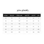 پولوشرت آستین کوتاه مردانه آریوان مدل سه دکمه کد P01