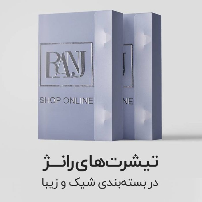 تی شرت آستین کوتاه مردانه رانژ مدل امضا 003-23RA06 رنگ آبی
