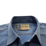 پیراهن آستین بلند یقه برگردان مردانه مدل نیلگون کد 18668638