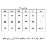 پیراهن جین آستین بلند مردانه کد 1162-050
