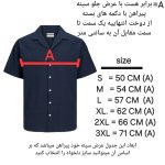 پیراهن آستین کوتاه مردانه اف اند اف مدل 902-3233