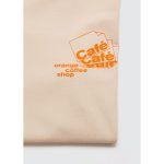 تی شرت آستین کوتاه مردانه مانگو مدل BE592CAF