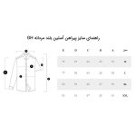 پیراهن آستین بلند مردانه برندس مدل 60342C38