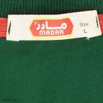 تی شرت آستین کوتاه مردانه مادر مدل EVER رنگ سبز