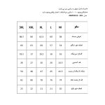 پیراهن آستین کوتاه یقه برگردان مردانه پاتن جامه مدل کتان MC8113