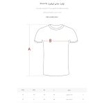 تی شرت آستین کوتاه مردانه ام کی مدل 30061
